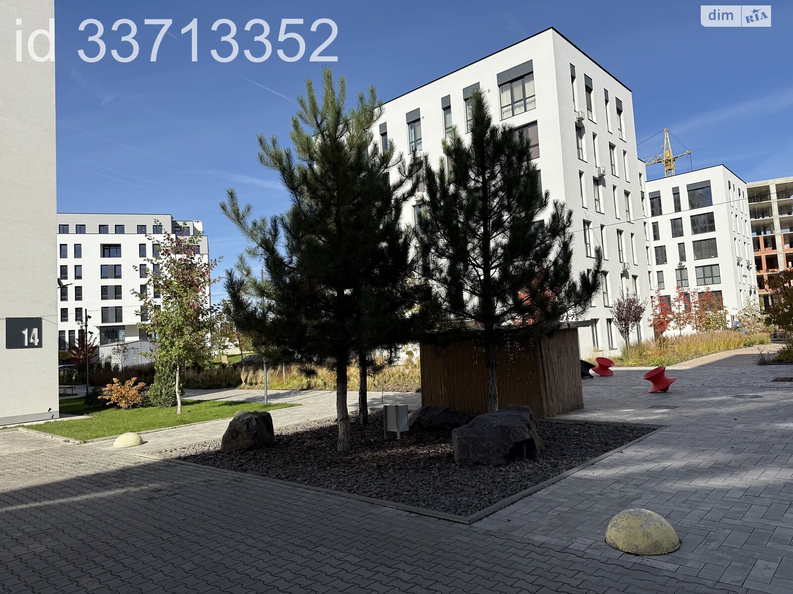 Продажа однокомнатной квартиры в Минае, на ул. Августина Волошина 18, кв. 210, фото 1