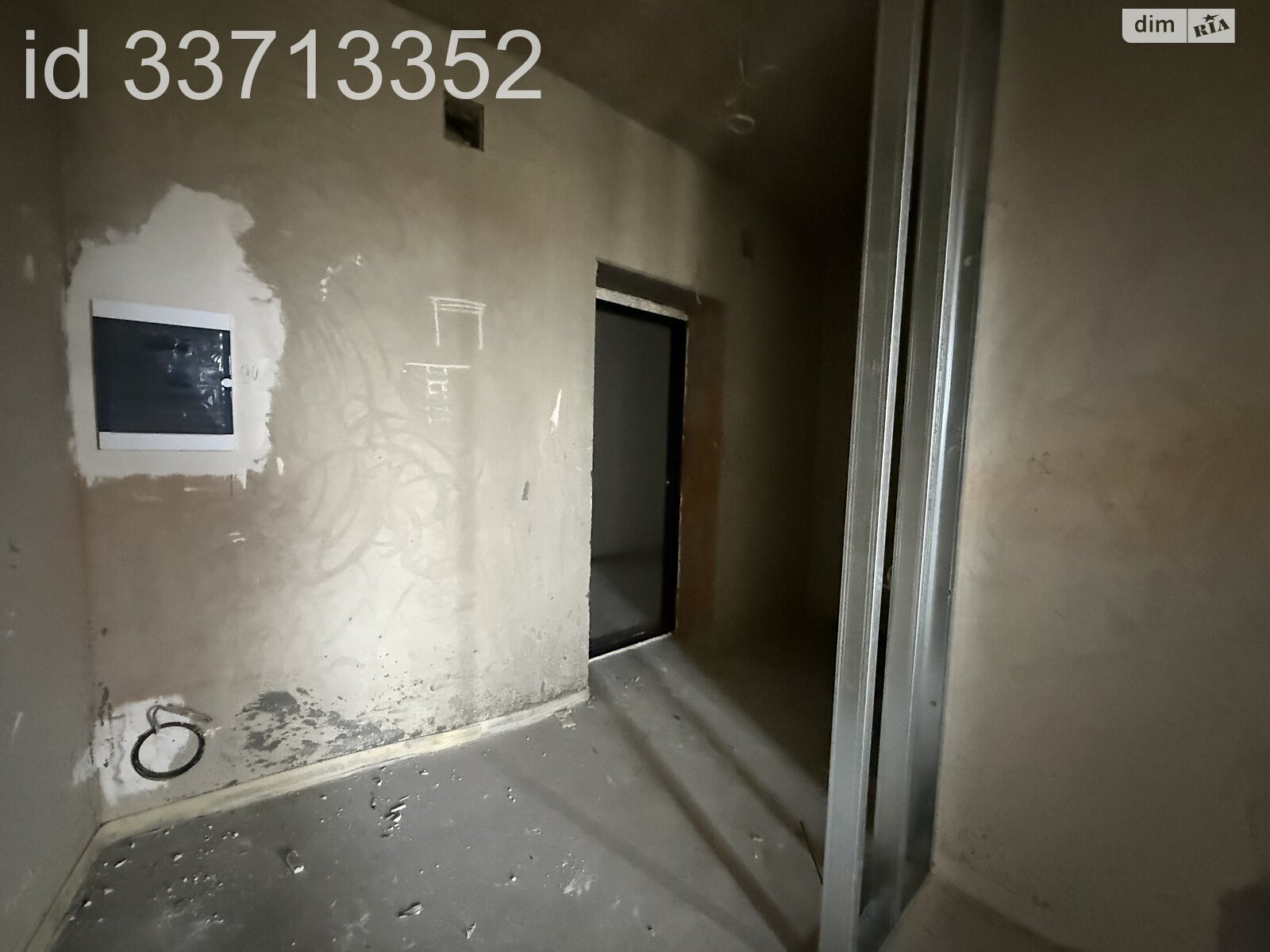 Продажа однокомнатной квартиры в Минае, на ул. Августина Волошина 18, кв. 210, фото 1