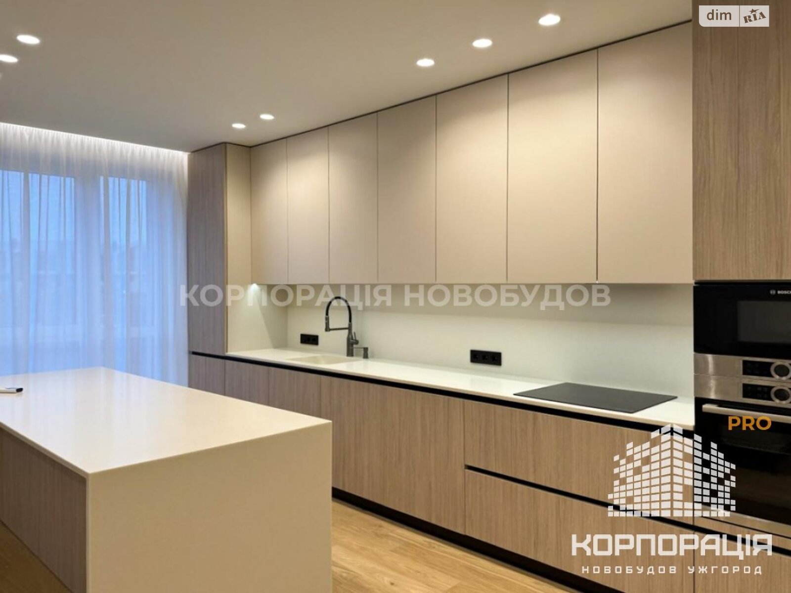 Продажа трехкомнатной квартиры в Минае, на ул. Августина Волошина, фото 1