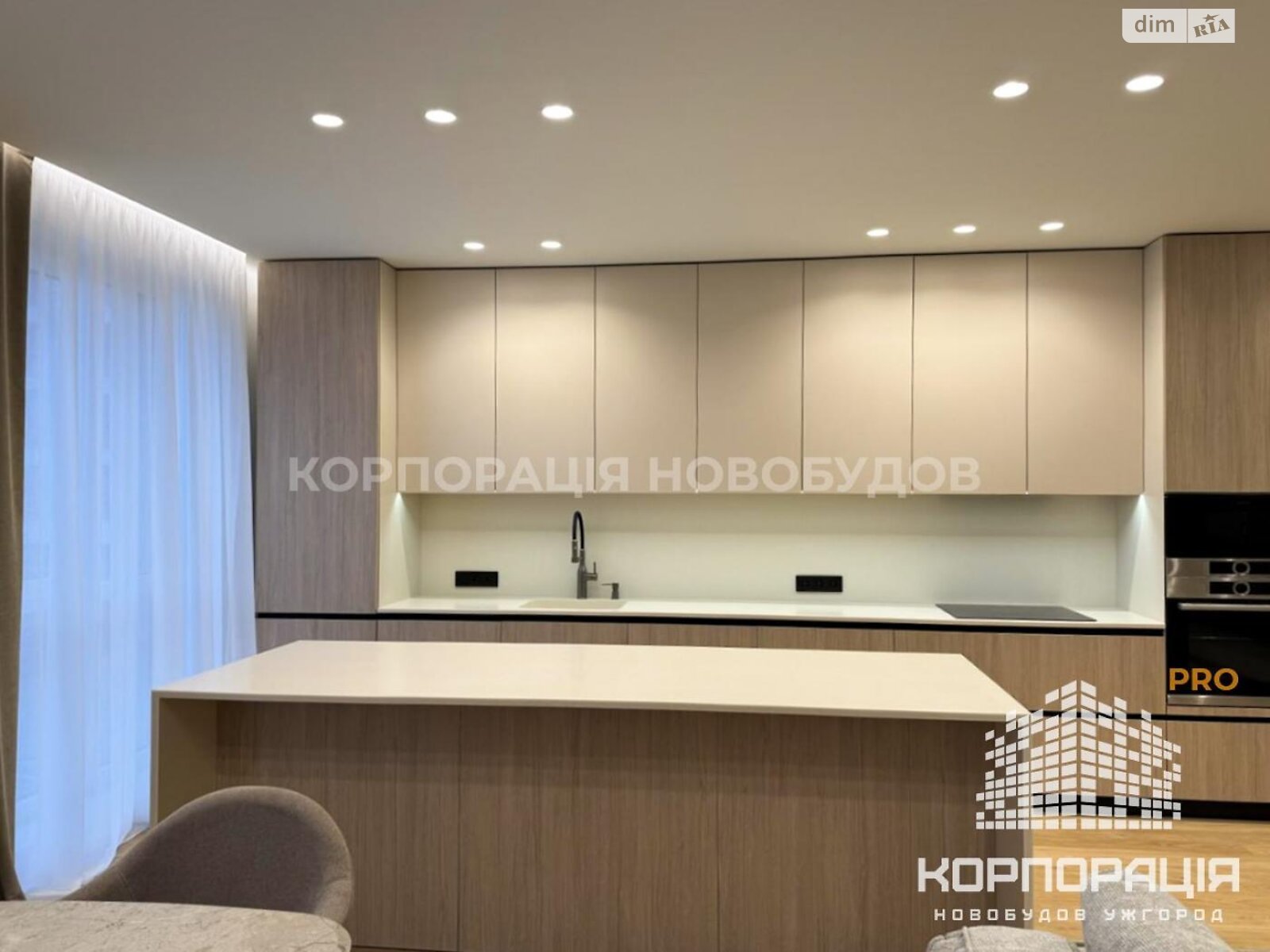 Продажа трехкомнатной квартиры в Минае, на ул. Августина Волошина, фото 1