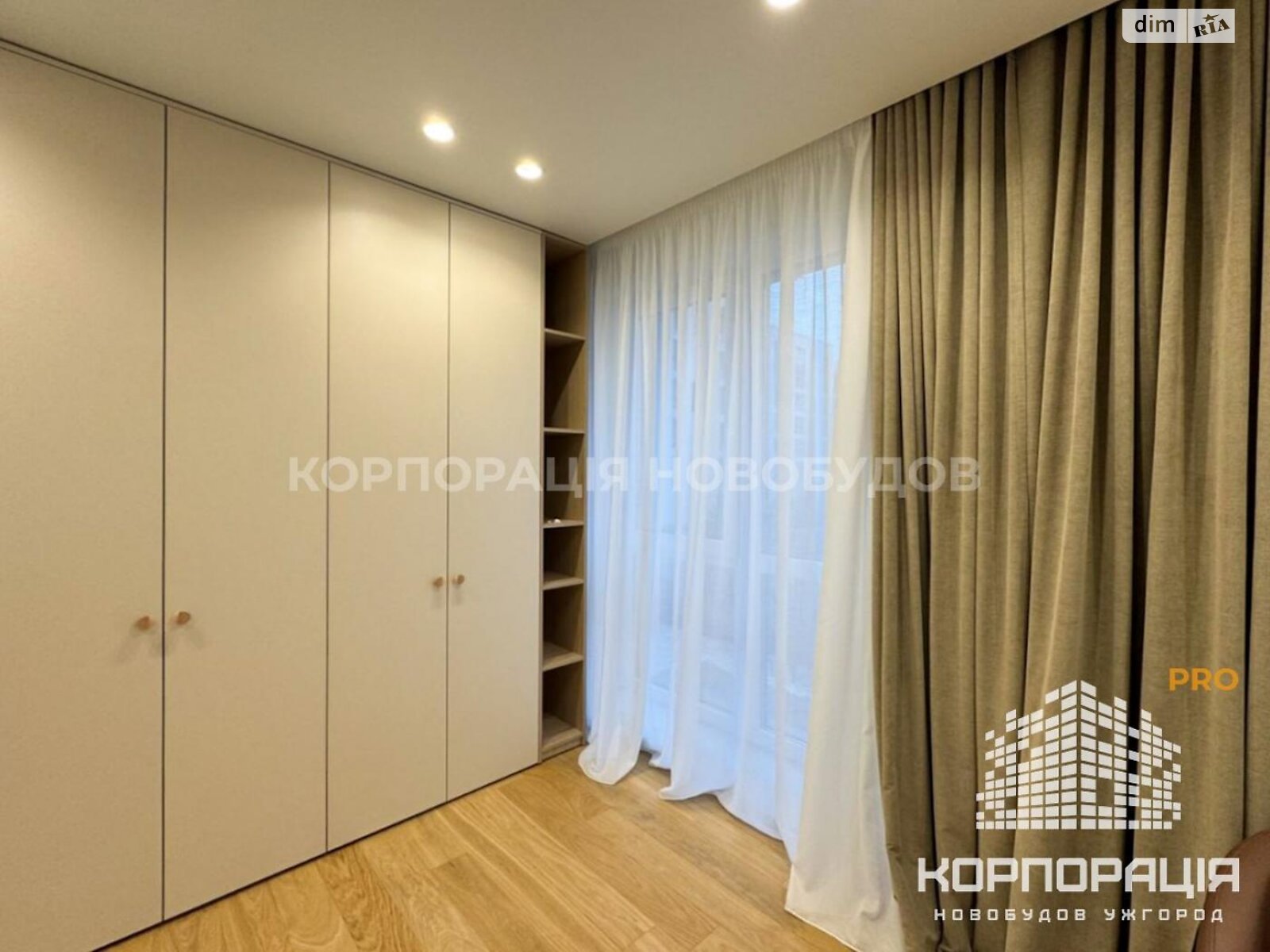 Продажа трехкомнатной квартиры в Минае, на ул. Августина Волошина, фото 1