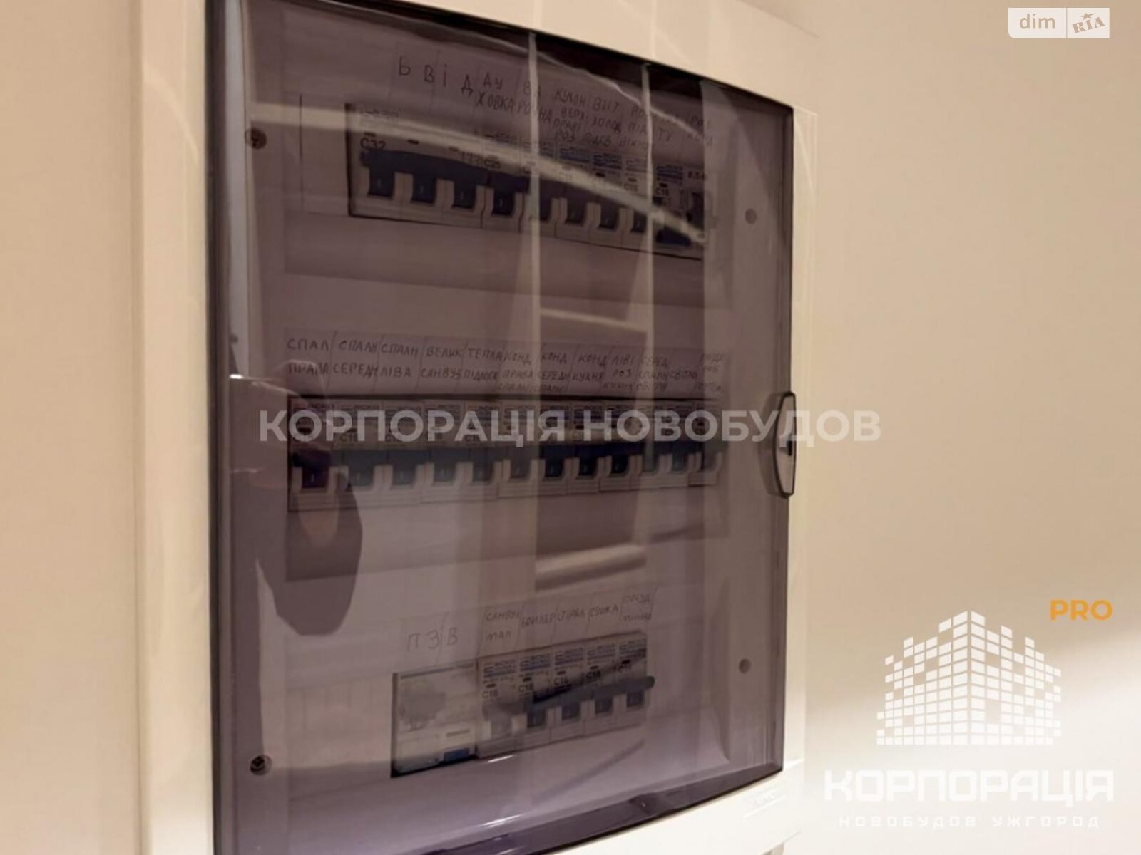 Продажа трехкомнатной квартиры в Минае, на ул. Августина Волошина, фото 1