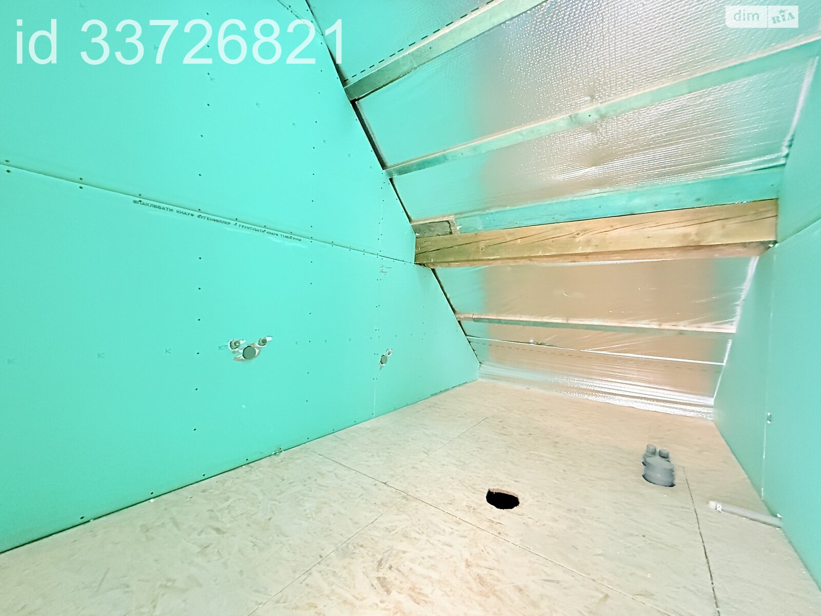 Продажа однокомнатной квартиры в Минае, на ул. Славянская 17, кв. 6, фото 1