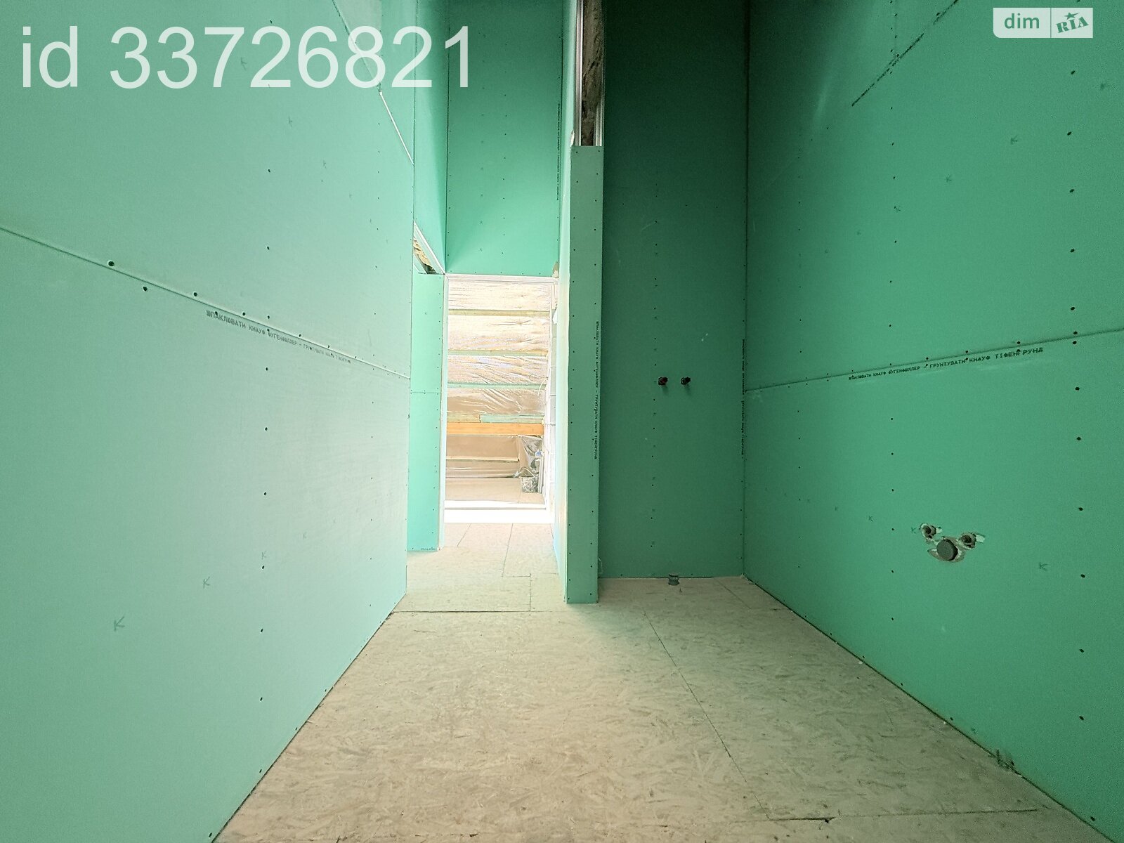 Продажа однокомнатной квартиры в Минае, на ул. Славянская 17, кв. 6, фото 1