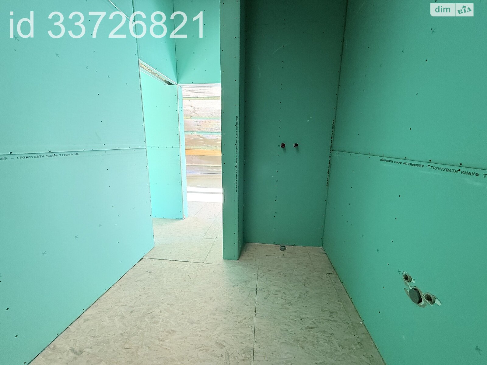 Продажа однокомнатной квартиры в Минае, на ул. Славянская 17, кв. 6, фото 1