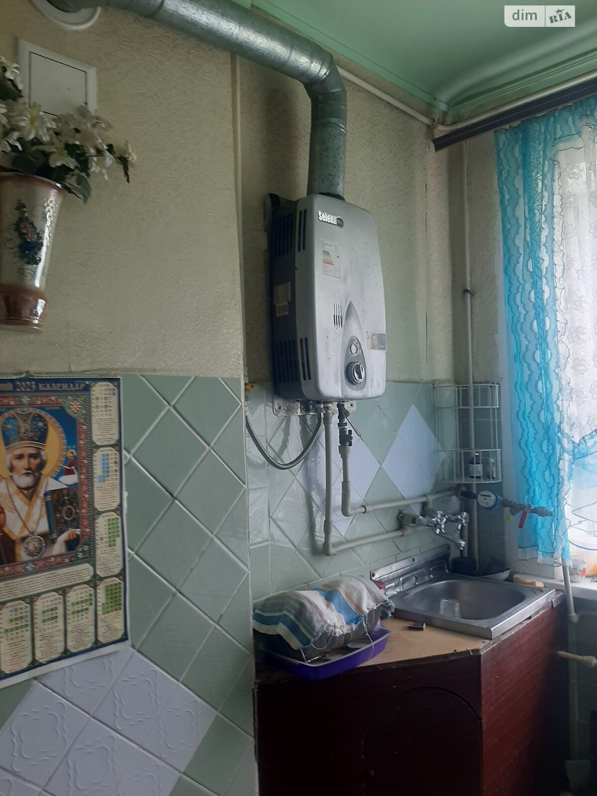 Продажа трехкомнатной квартиры в Миргороде, на ул. Александра Оксанченко 54, фото 1 Продажа трехкомнатной квартиры в Миргороде, на ул. Александра Оксанченко 54, фото 1