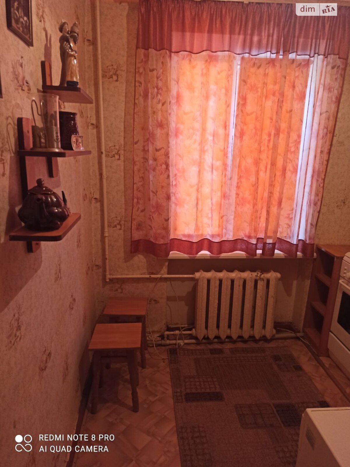 Продаж однокімнатної квартири в Миргороді, на вулиця Оксанченка 60, фото 1