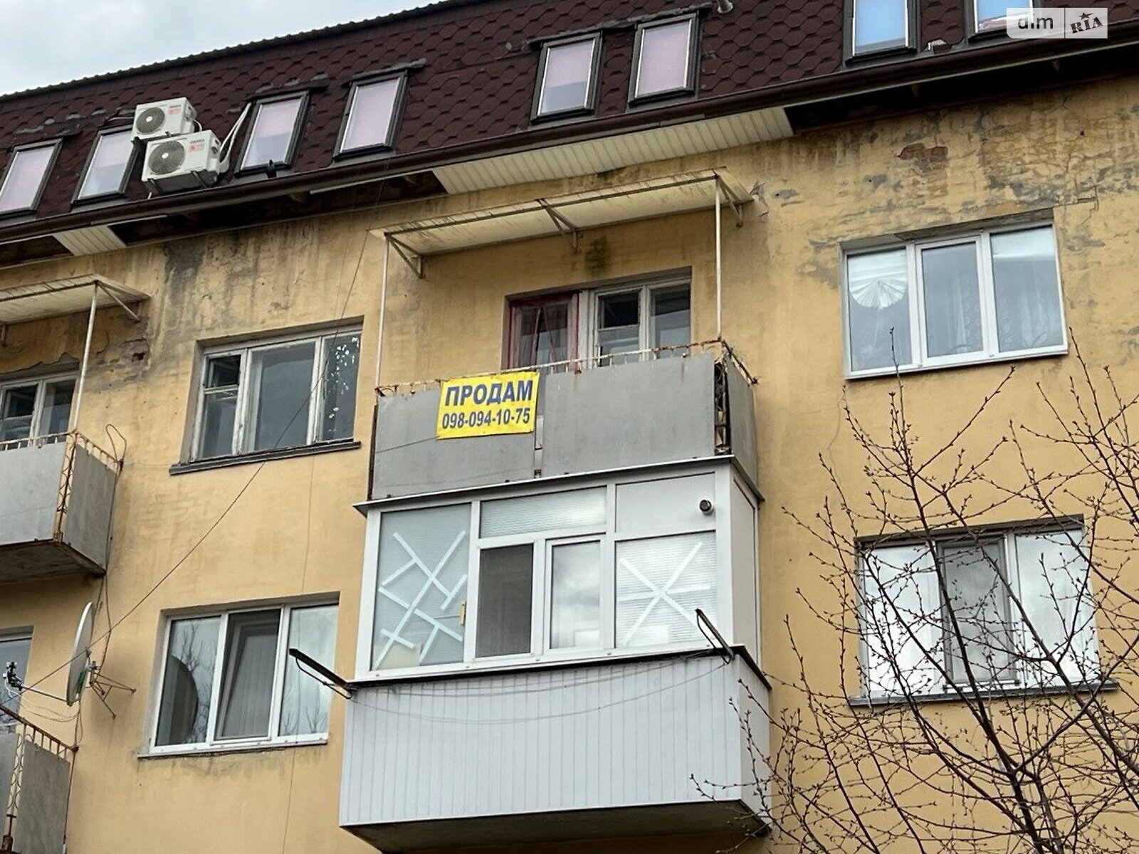 Продажа двухкомнатной квартиры в Миргороде, на ул. Гоголя 38, район Миргород фото 1