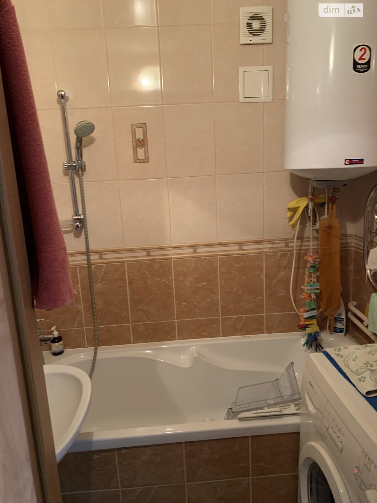 Продажа трехкомнатной квартиры в Млынове, на ул. Алексея Кирыся 29, фото 1