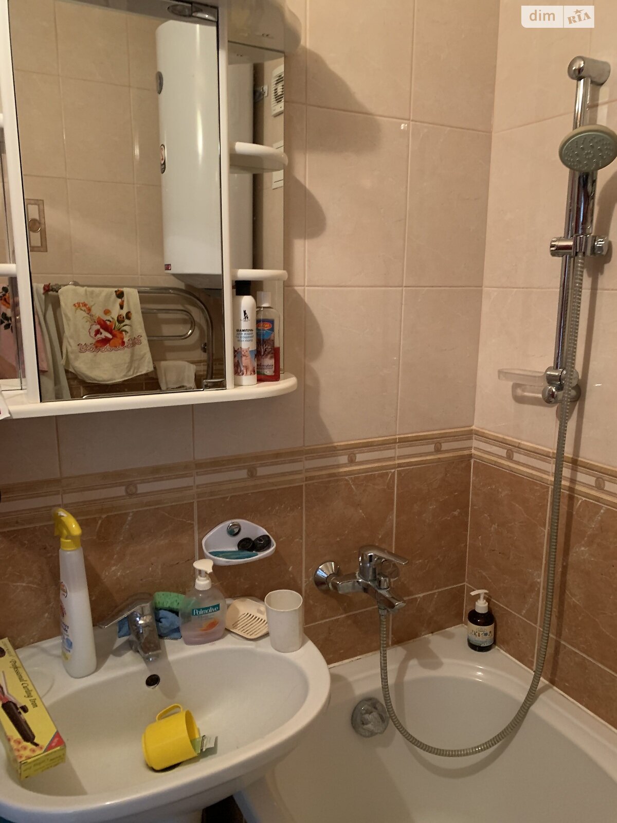 Продажа трехкомнатной квартиры в Млынове, на ул. Алексея Кирыся 29, фото 1