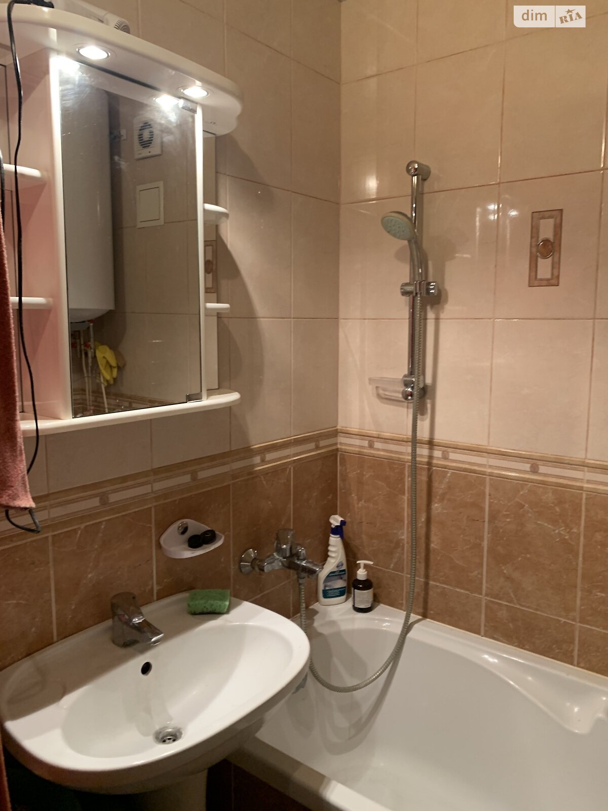 Продажа трехкомнатной квартиры в Млынове, на ул. Алексея Кирыся 29, фото 1