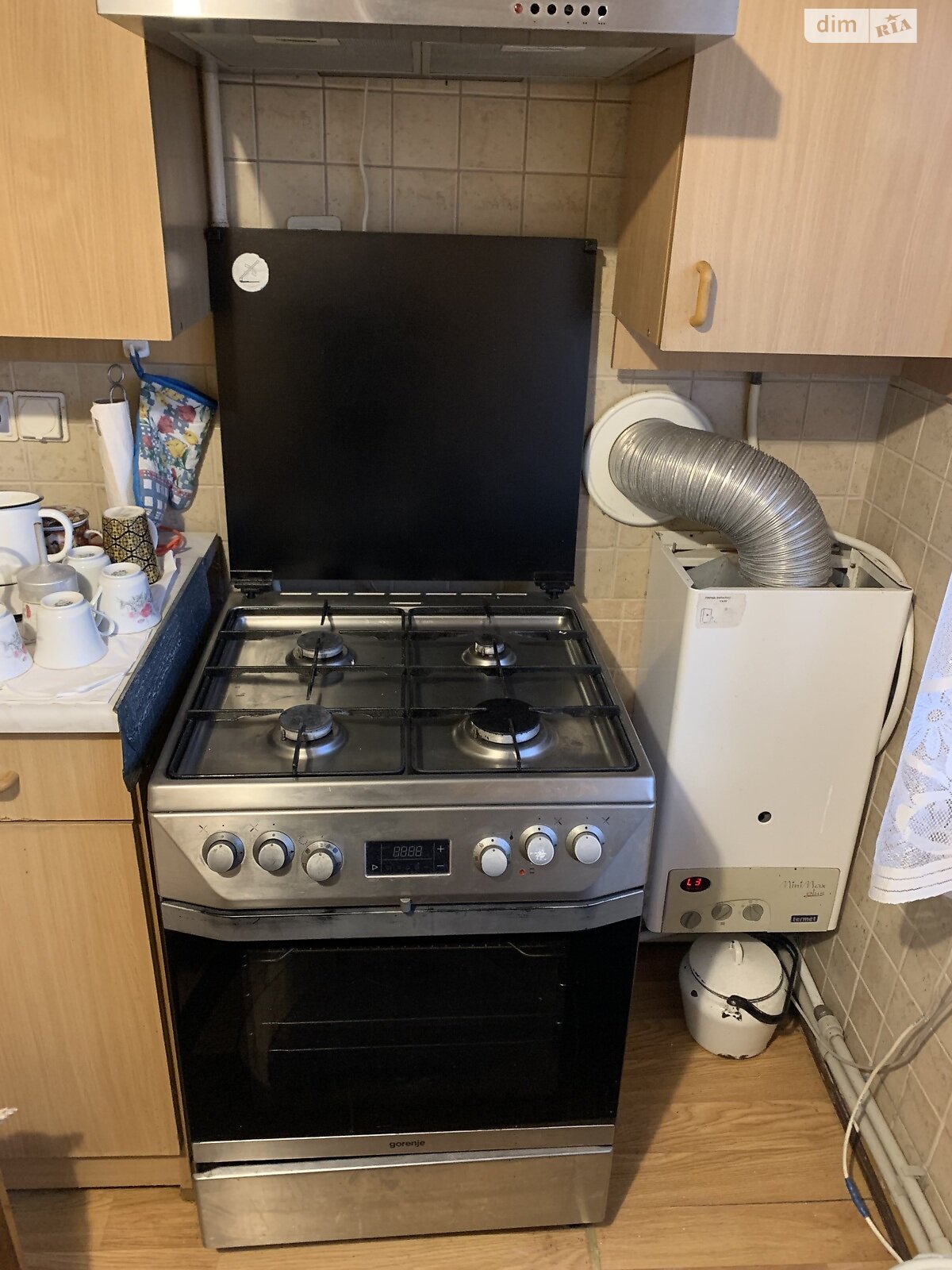 Продажа трехкомнатной квартиры в Млынове, на ул. Алексея Кирыся 29, фото 1