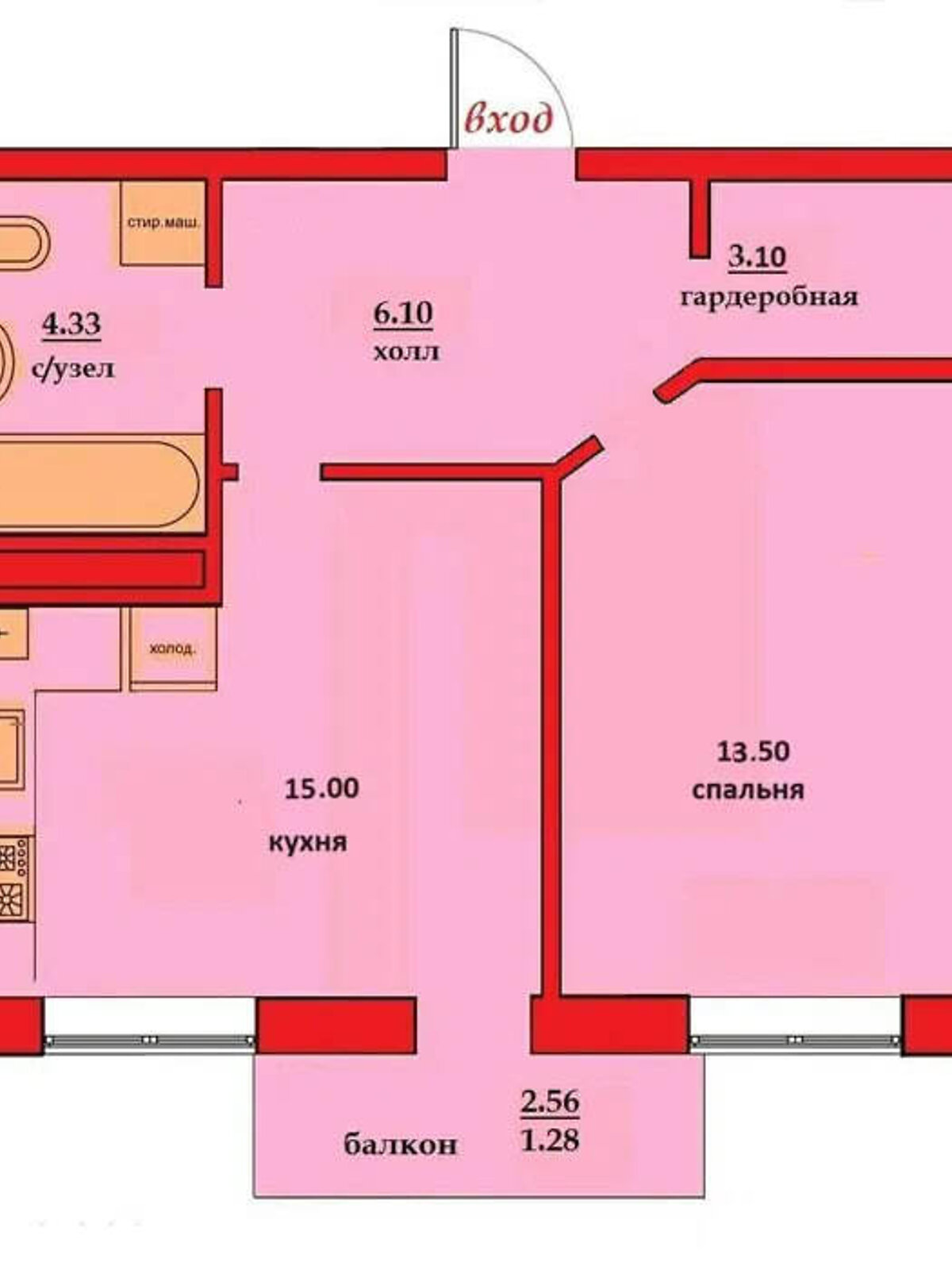 Продаж однокімнатної квартири в Молодіжному, на вул. Новоселів 1, фото 1