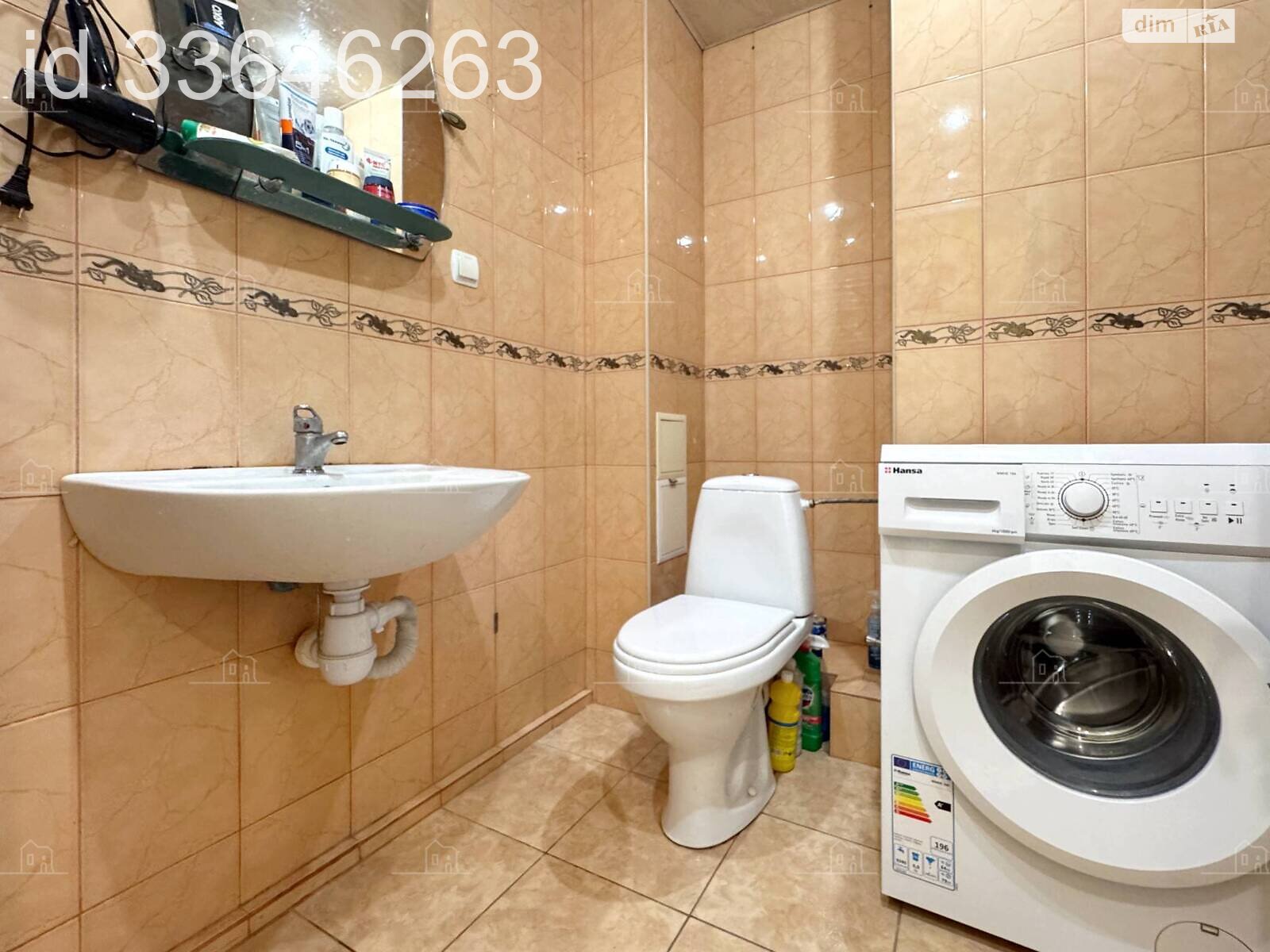 Продажа однокомнатной квартиры в Моршине, на ул. Ивана Франка, фото 1 Продажа однокомнатной квартиры в Моршине, на ул. Ивана Франка, фото 1