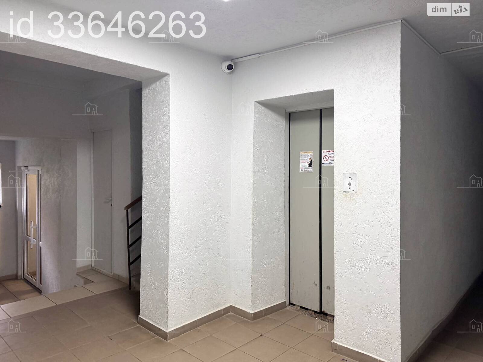 Продажа однокомнатной квартиры в Моршине, на ул. Ивана Франка, фото 1 Продажа однокомнатной квартиры в Моршине, на ул. Ивана Франка, фото 1