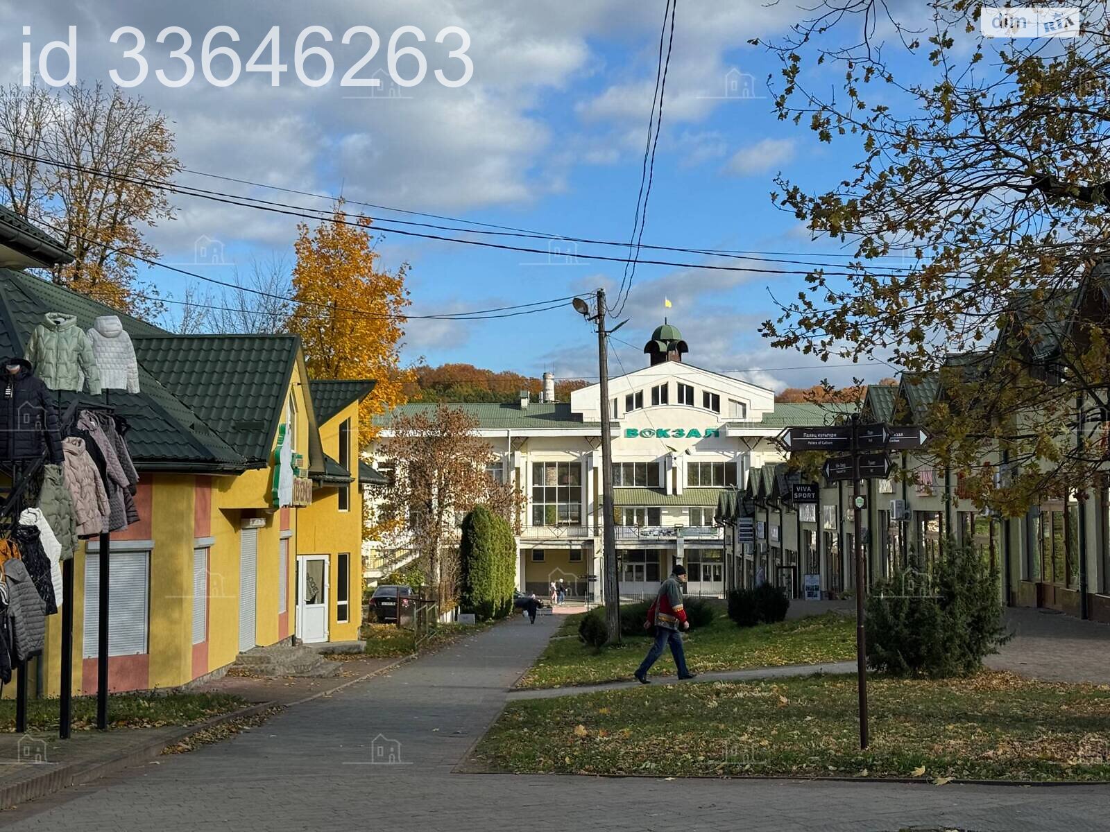 Продажа однокомнатной квартиры в Моршине, на ул. Ивана Франка, фото 1 Продажа однокомнатной квартиры в Моршине, на ул. Ивана Франка, фото 1