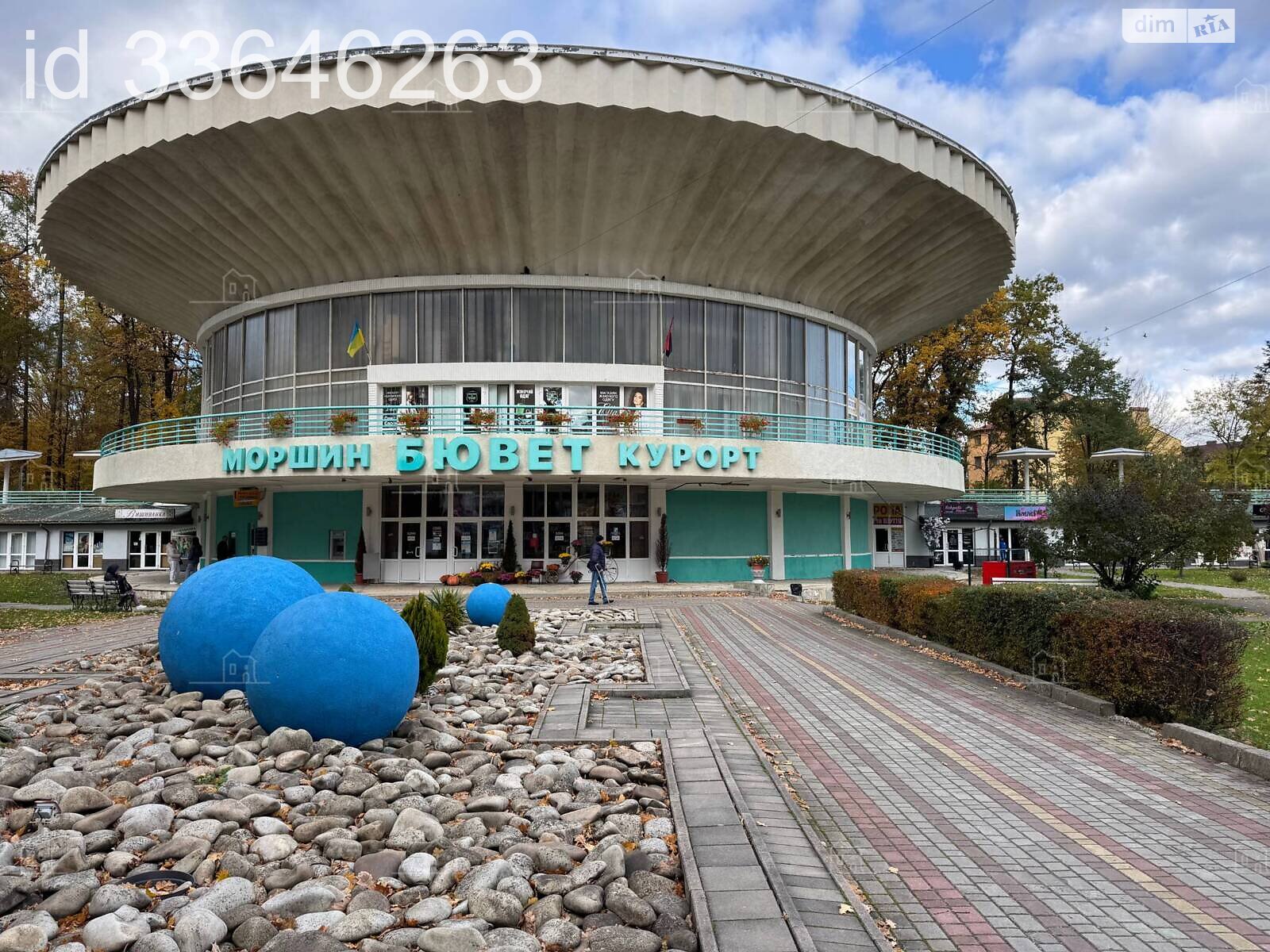 Продажа однокомнатной квартиры в Моршине, на ул. Ивана Франка, фото 1 Продажа однокомнатной квартиры в Моршине, на ул. Ивана Франка, фото 1