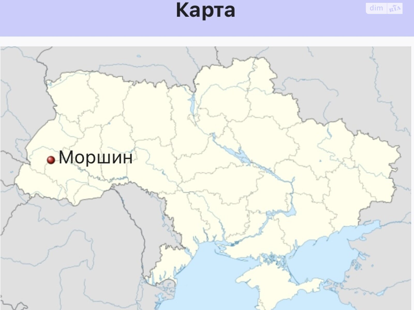 Продажа двухкомнатной квартиры в Моршине, на ул. Привокзальная, район Моршин фото 1