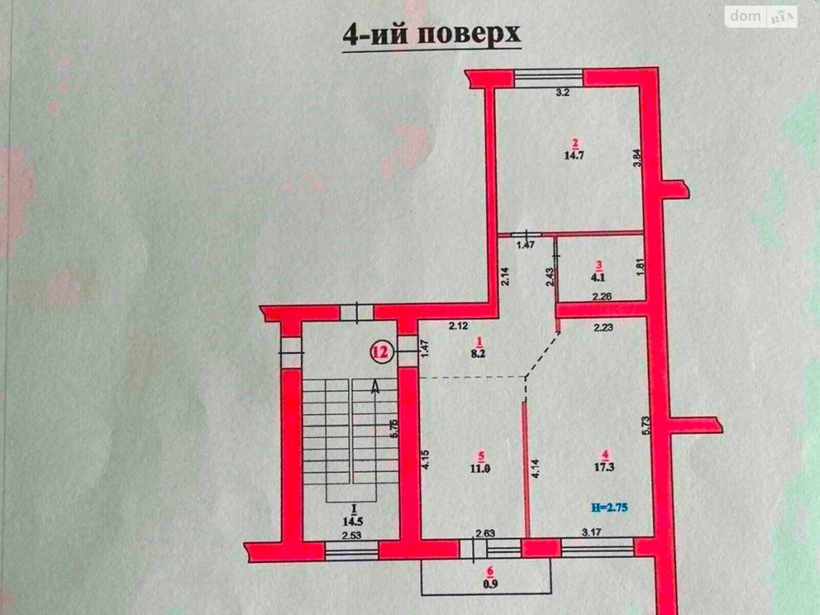 Продаж трикімнатної квартири в Моршині, на вул. Привокзальна 61А, кв. 55, район Моршин фото 1