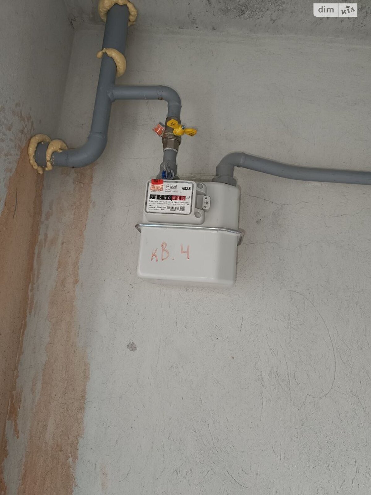 Продаж однокімнатної квартири в Мостиськах, на вул. Ярослава Мудрого 62А, кв. 4, фото 1