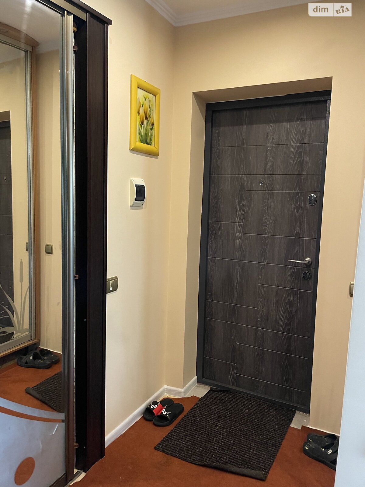 Продажа двухкомнатной квартиры в Мшане, на ул. Сечевых Стрельцов, фото 1