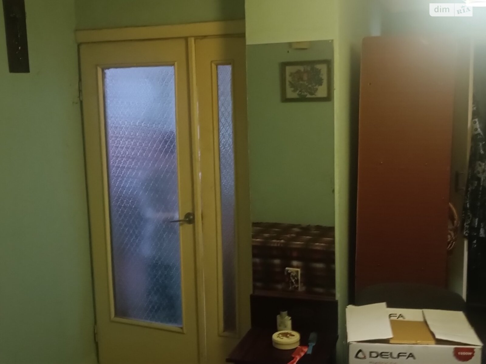 Продажа трехкомнатной квартиры в Мукачеве, на ул. Даниила Апостола, район Досы фото 1 Продажа трехкомнатной квартиры в Мукачеве, на ул. Даниила Апостола, район Досы фото 1