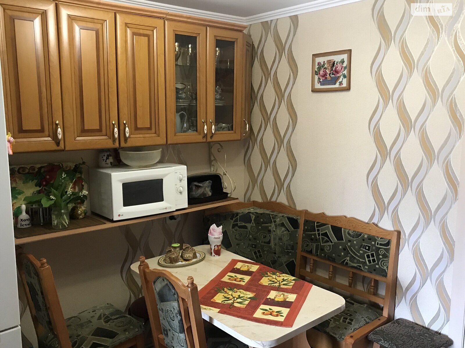 Продажа трехкомнатной квартиры в Мукачеве, на ул. Петра Дорошенко, район Досы фото 1