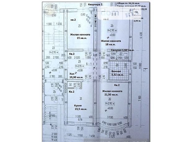 Продажа квартиры, 3 ком., Закарпатская, Мукачево, р‑н. Мукачево, Центральная часть Продажа квартиры, 3 ком., Закарпатская, Мукачево, р‑н. Мукачево, Центральная часть