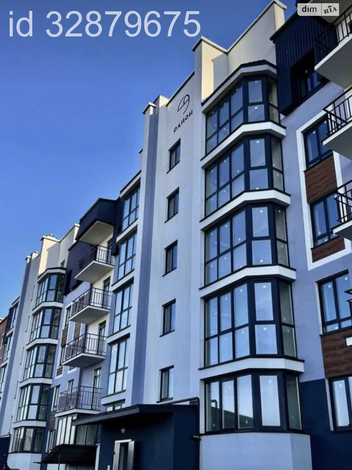 Продажа двухкомнатной квартиры в Мукачеве, на ул. Объездная 31А, фото 1 Продажа двухкомнатной квартиры в Мукачеве, на ул. Объездная 31А, фото 1