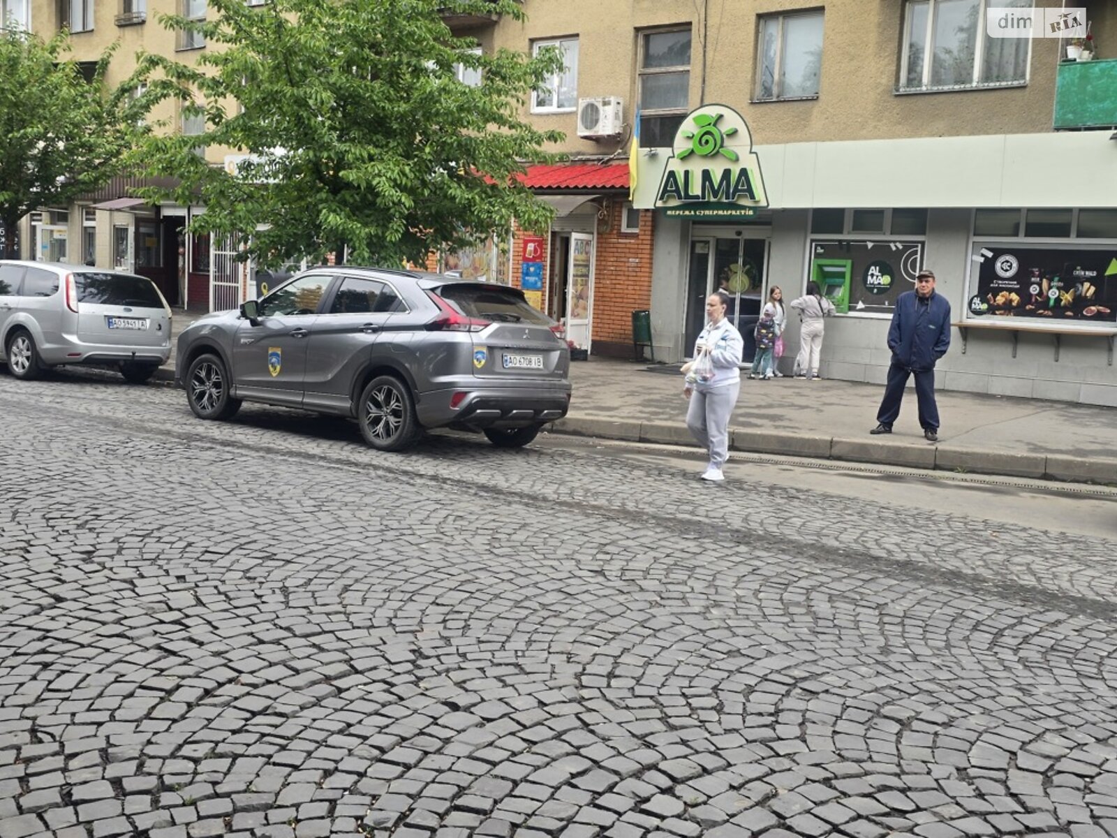 Продаж двокімнатної квартири в Мукачеві, на вул. Закарпатська 10, кв. 24, район Підгоряни фото 1 Продаж двокімнатної квартири в Мукачеві, на вул. Закарпатська 10, кв. 24, район Підгоряни фото 1