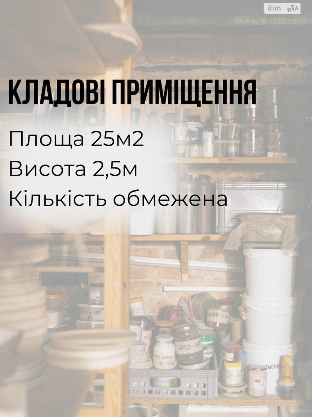 Продаж двокімнатної квартири в Мукачеві, на вул. Митрополита Володимира 33, район Росвигово фото 1