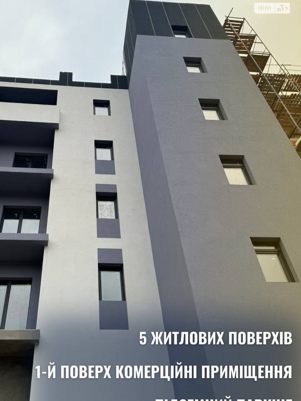 Продаж двокімнатної квартири в Мукачеві, на вул. Митрополита Володимира 33, район Росвигово фото 1