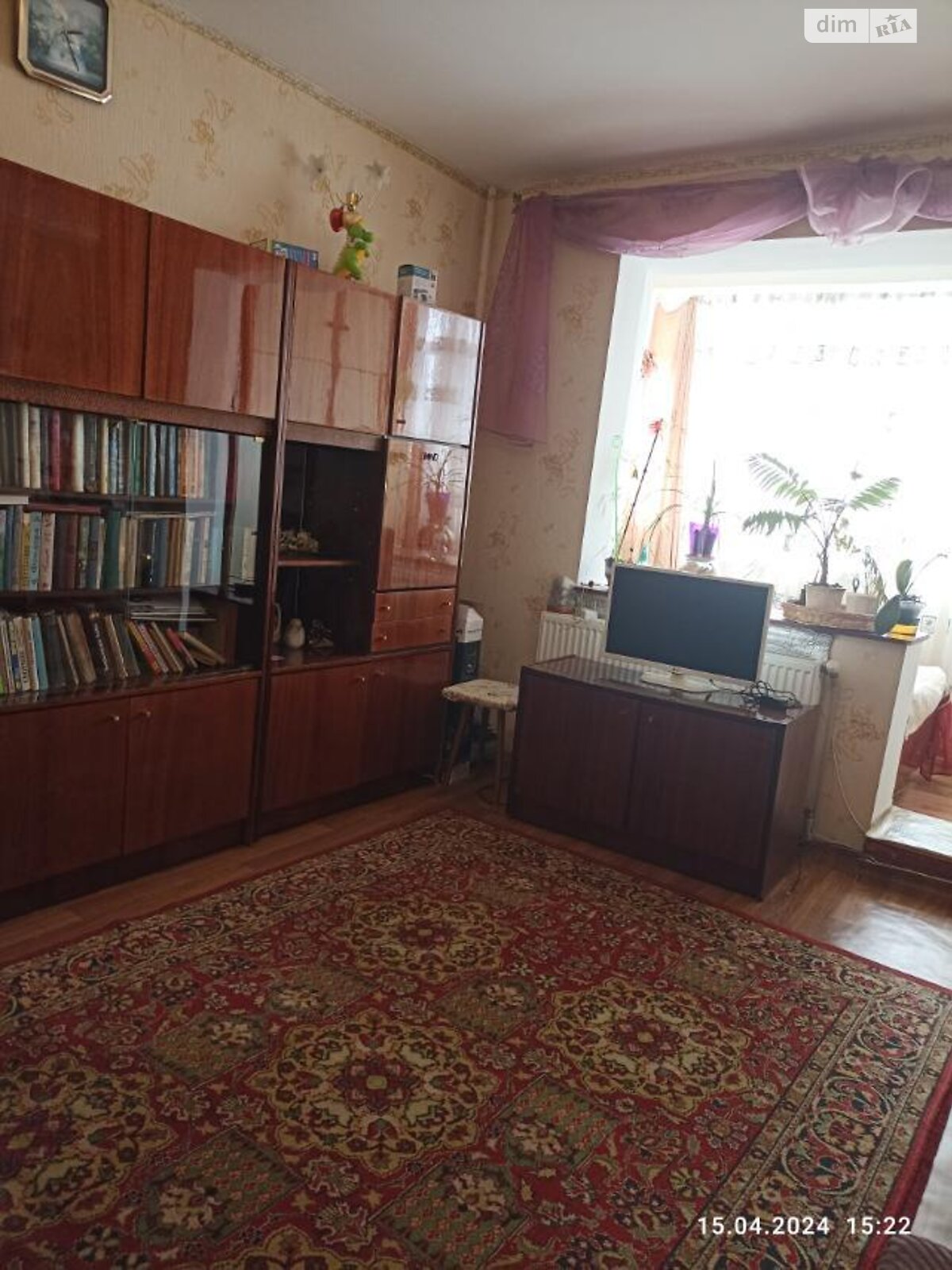Продажа однокомнатной квартиры в Мукачеве, на ул. Росвиговская, район Росвигово фото 1