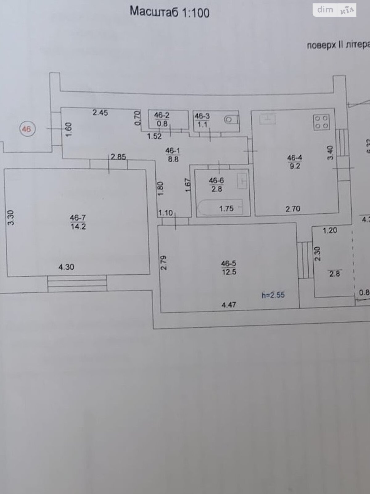 Продаж двокімнатної квартири в Мукачеві, на бул. Юрія Гойди 1, район Росвигово фото 1 Продаж двокімнатної квартири в Мукачеві, на бул. Юрія Гойди 1, район Росвигово фото 1
