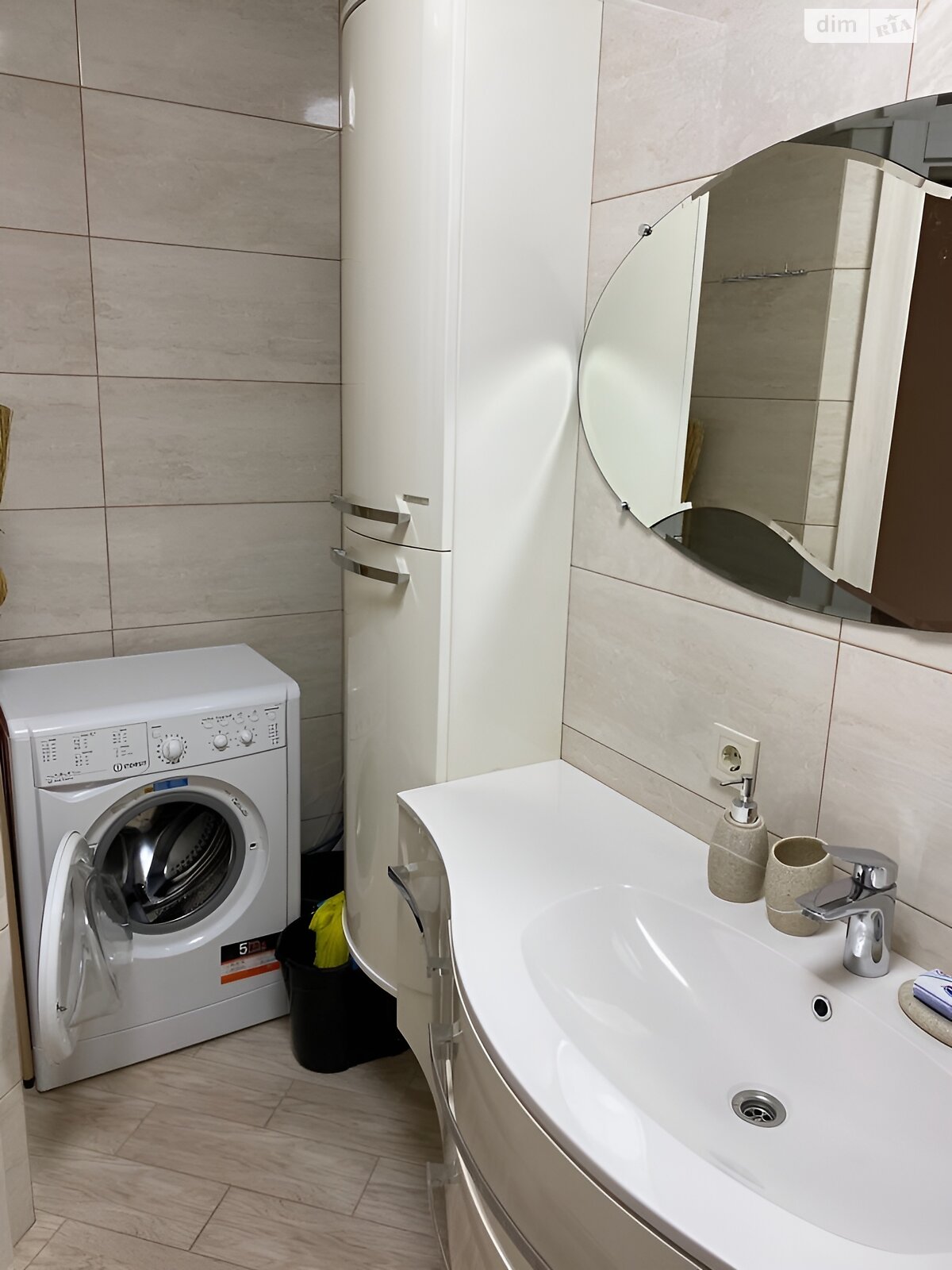 Продажа трехкомнатной квартиры в Мукачеве, на ул. Береговская, район Центр фото 1 Продажа трехкомнатной квартиры в Мукачеве, на ул. Береговская, район Центр фото 1