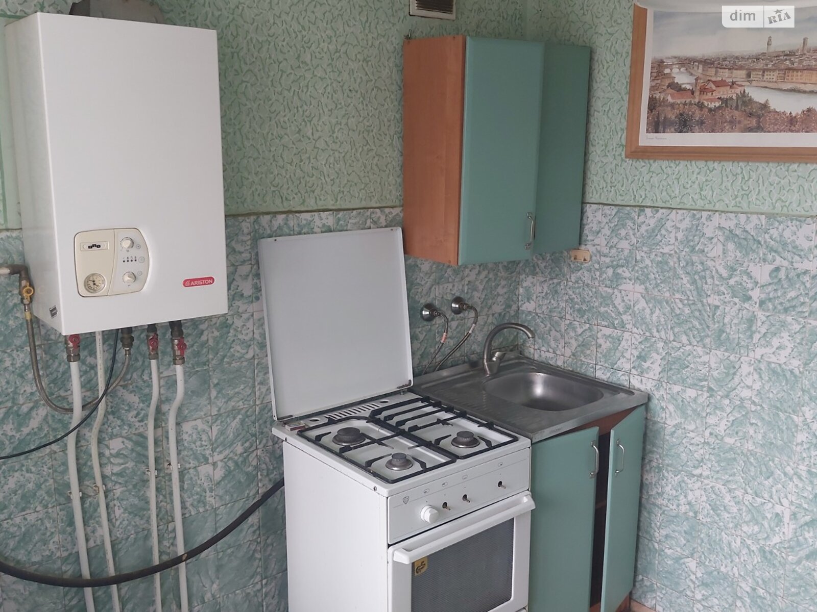 Продажа двухкомнатной квартиры в Мукачеве, на ул. Василия Стуса 1, район Центр фото 1 Продажа двухкомнатной квартиры в Мукачеве, на ул. Василия Стуса 1, район Центр фото 1