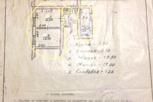 Продаж двокімнатної квартири в Мукачеві, на вул. Яноша Недецеї 29, район Центр фото 2
