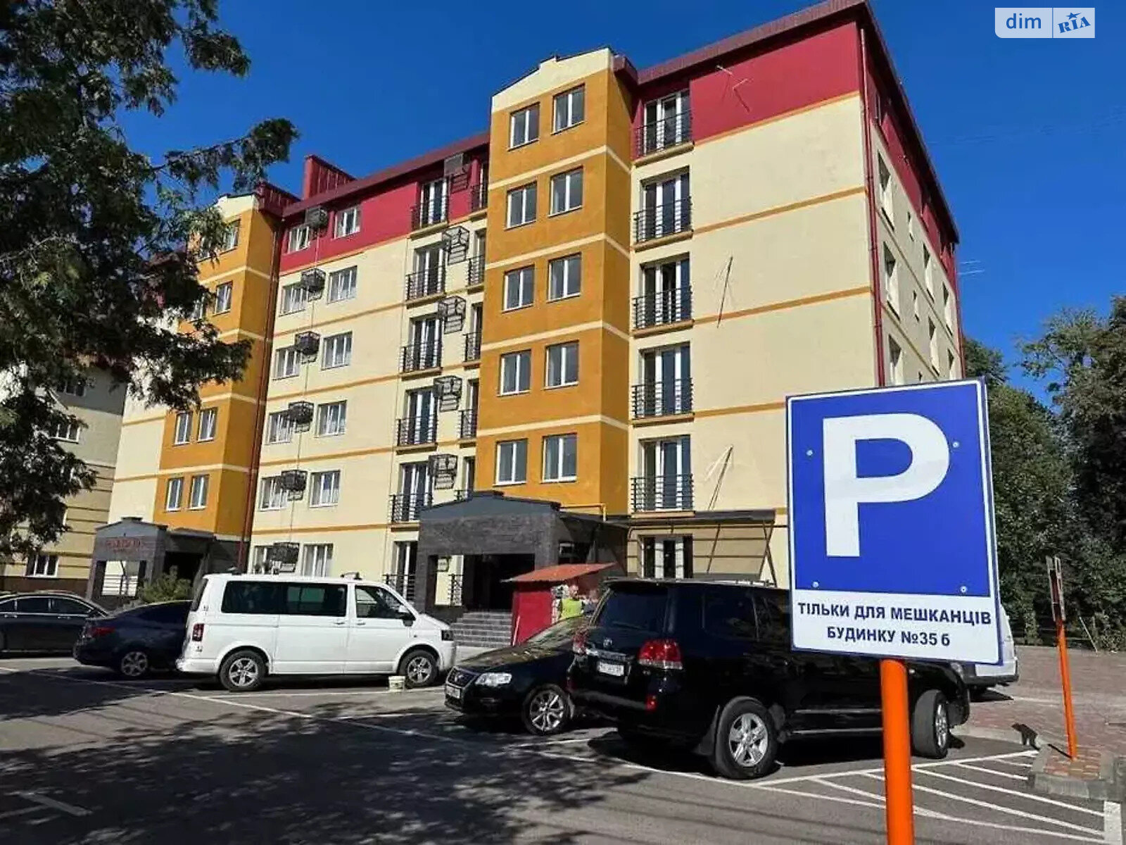 Продаж трикімнатної квартири в Мукачеві, на Центральна, район Центр фото 1