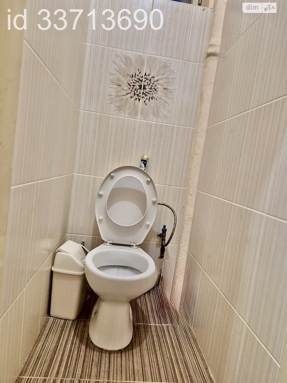 Продаж трикімнатної квартири в Мукачеві, на вул. Латоричний двір 6-1, кв. 5, район Центр фото 1