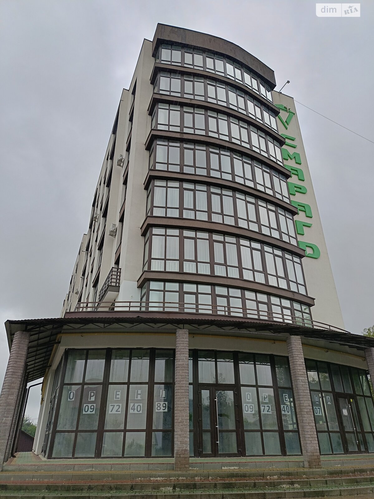 Продаж двокімнатної квартири в Надворній, на вул. Мазепи 32, кв. 12, район Надвірна фото 1 Продаж двокімнатної квартири в Надворній, на вул. Мазепи 32, кв. 12, район Надвірна фото 1