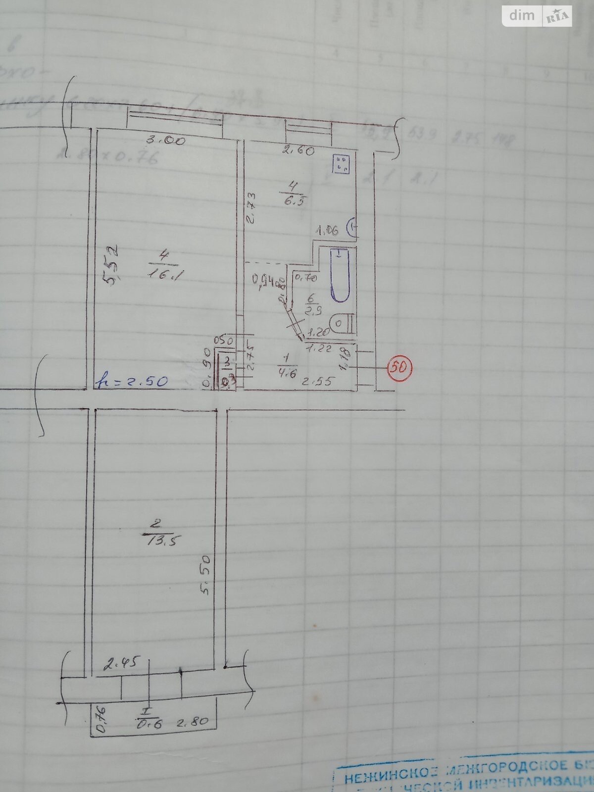 Продаж двокімнатної квартири в Ніжині, на вул. Покровська 18, кв. 50, фото 1 Продаж двокімнатної квартири в Ніжині, на вул. Покровська 18, кв. 50, фото 1