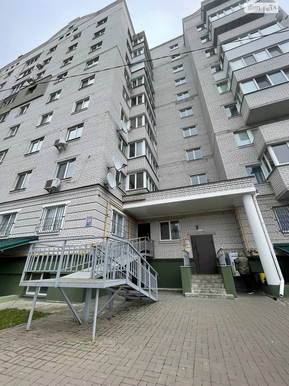 Продаж двокімнатної квартири в Немішаєве, на вул. Гагаріна 8, фото 1