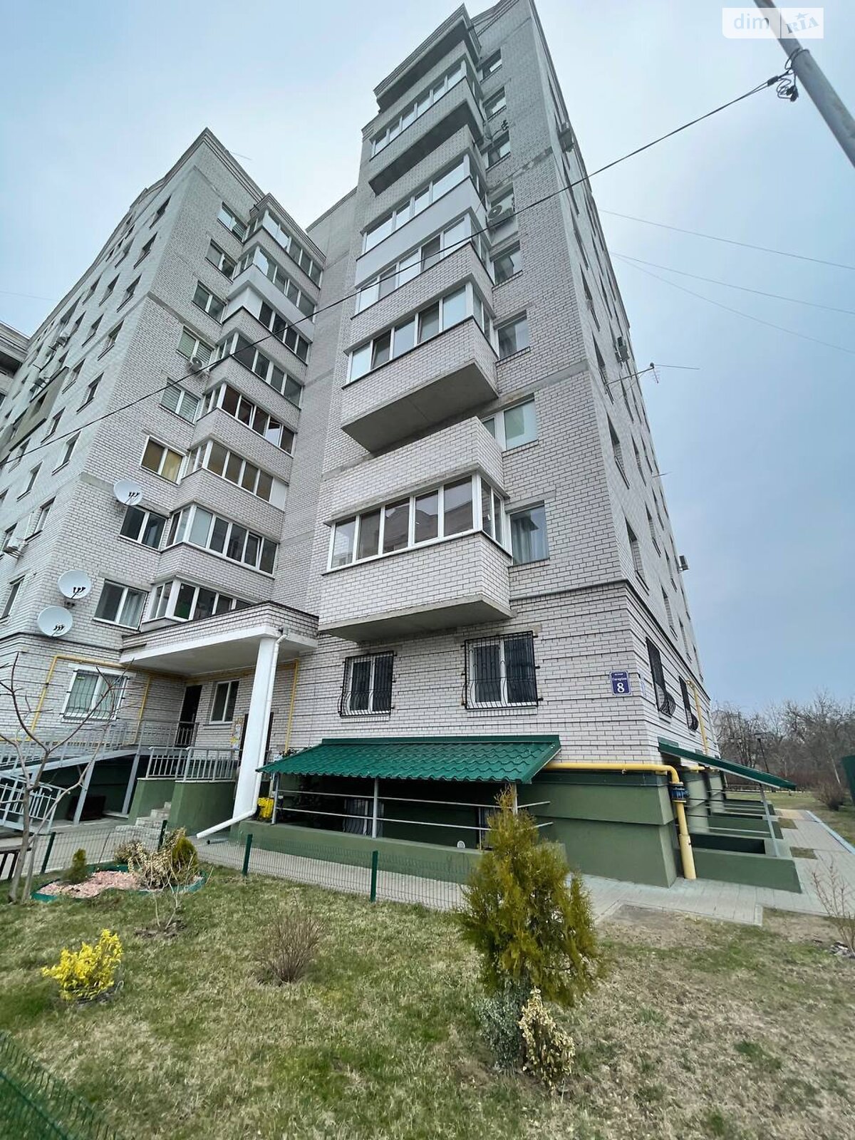 Продаж двокімнатної квартири в Немішаєве, на вул. Гагаріна 8, фото 1