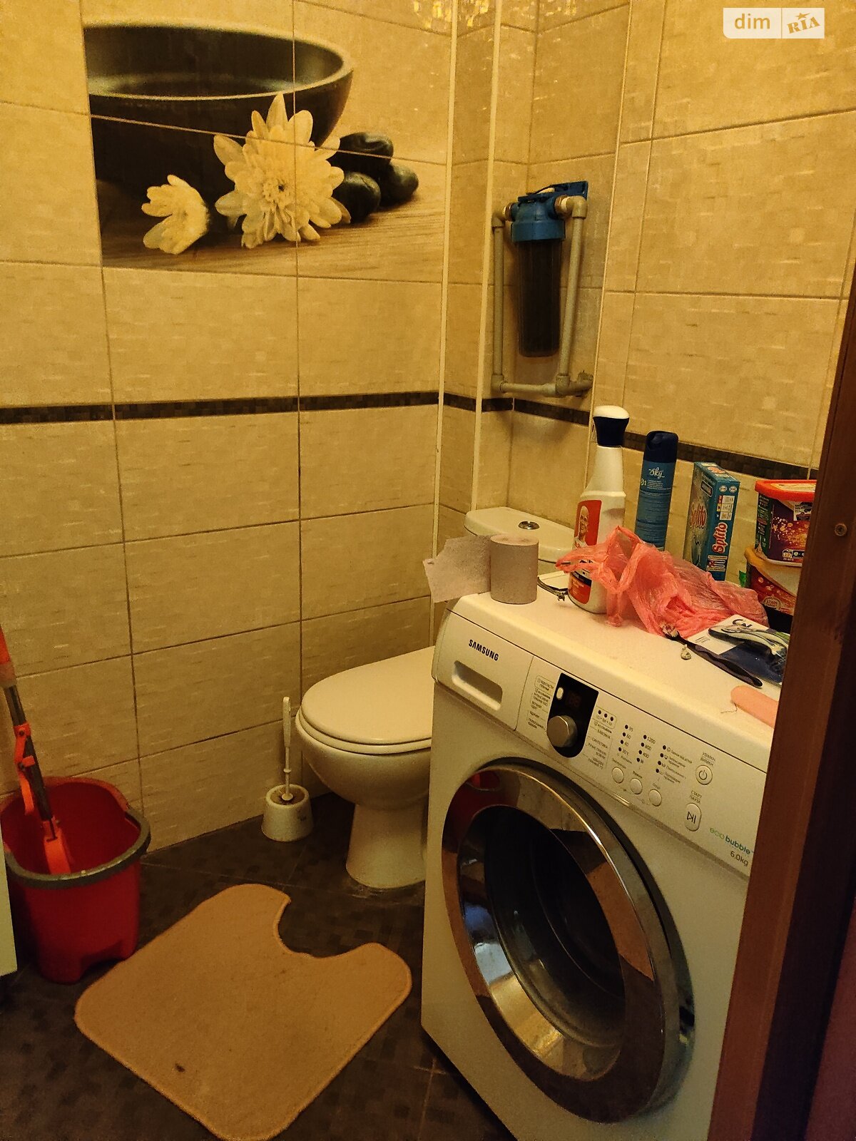 Продажа однокомнатной квартиры в Немишаево, на ул. Григория Сковороды, фото 1