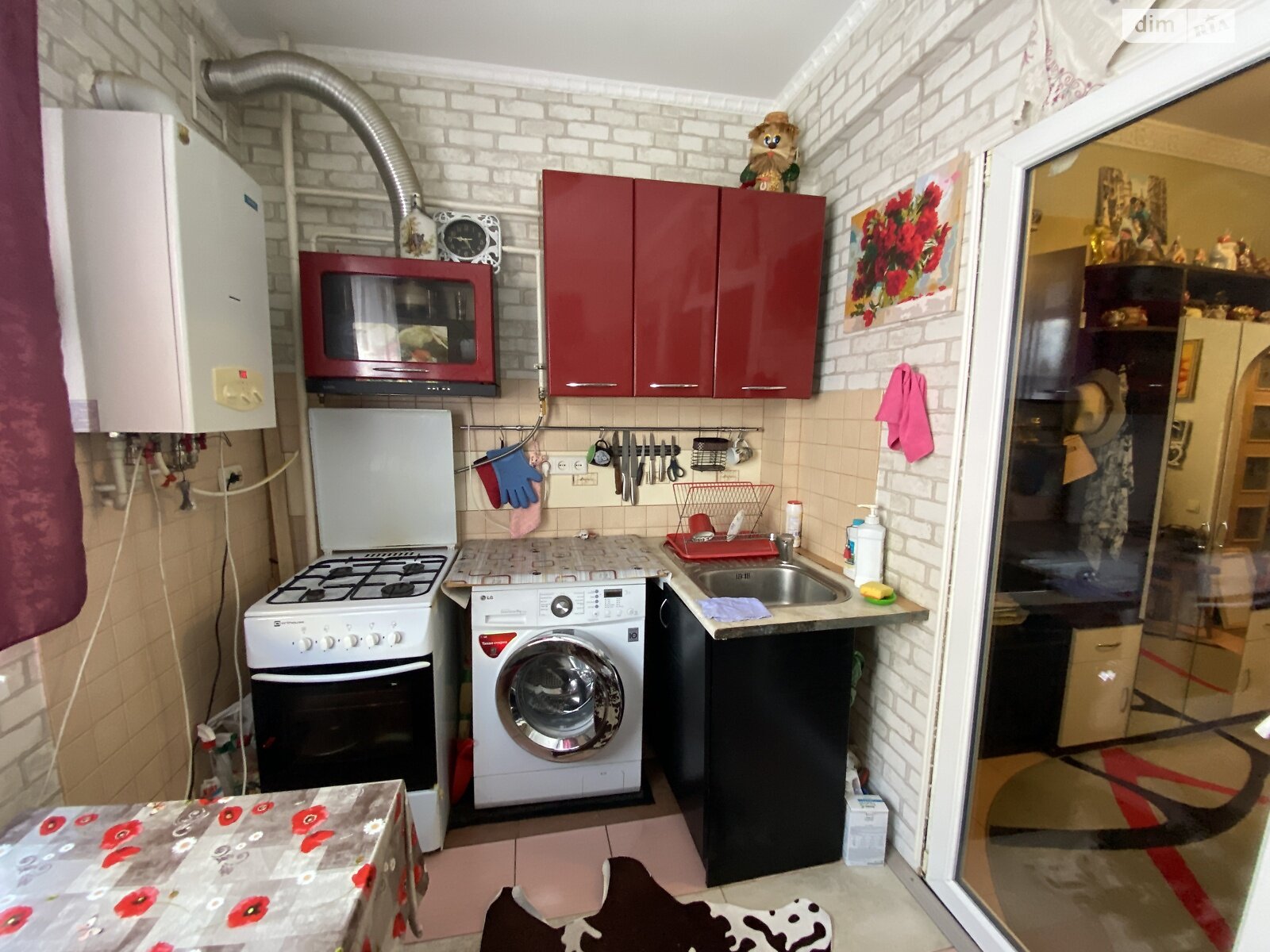 Продажа однокомнатной квартиры в Немишаево, на ул. Школьная 11, кв. 15, фото 1 Продажа однокомнатной квартиры в Немишаево, на ул. Школьная 11, кв. 15, фото 1