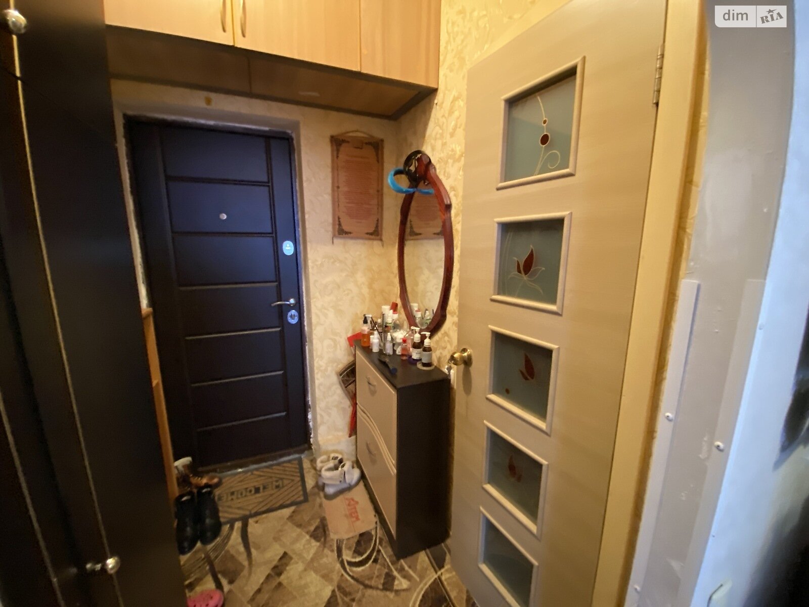 Продажа однокомнатной квартиры в Немишаево, на ул. Школьная 11, кв. 15, фото 1 Продажа однокомнатной квартиры в Немишаево, на ул. Школьная 11, кв. 15, фото 1