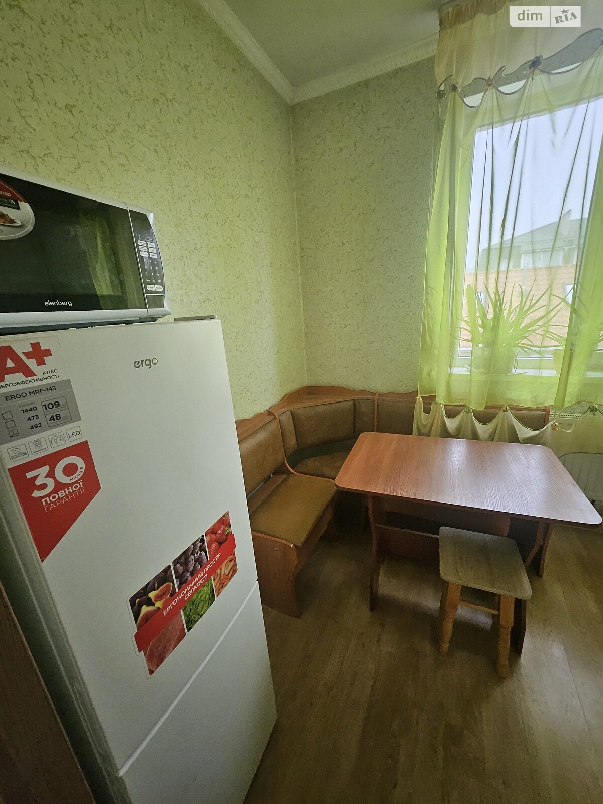 Продаж однокімнатної квартири в Немішаєве, на вул. Шкільна 17, фото 1 Продаж однокімнатної квартири в Немішаєве, на вул. Шкільна 17, фото 1