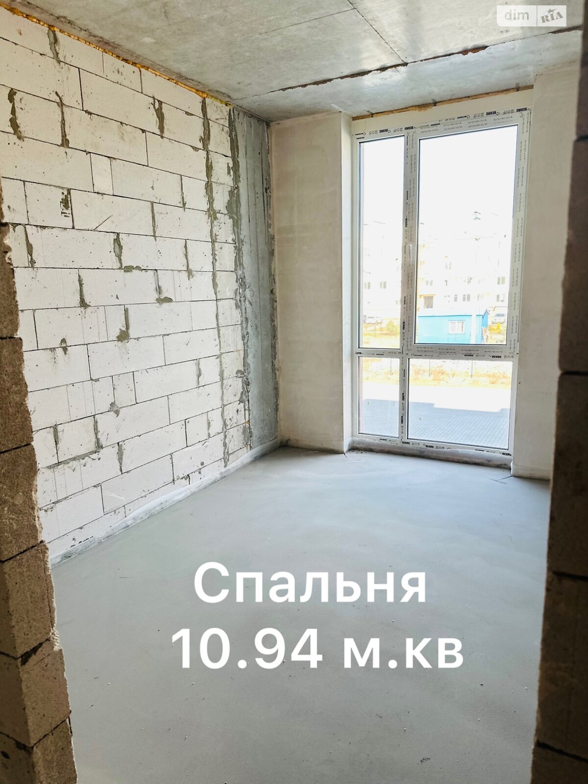 Продаж двокімнатної квартири в Немішаєве, на вул. Ярослава Мудрого 58, фото 1 Продаж двокімнатної квартири в Немішаєве, на вул. Ярослава Мудрого 58, фото 1