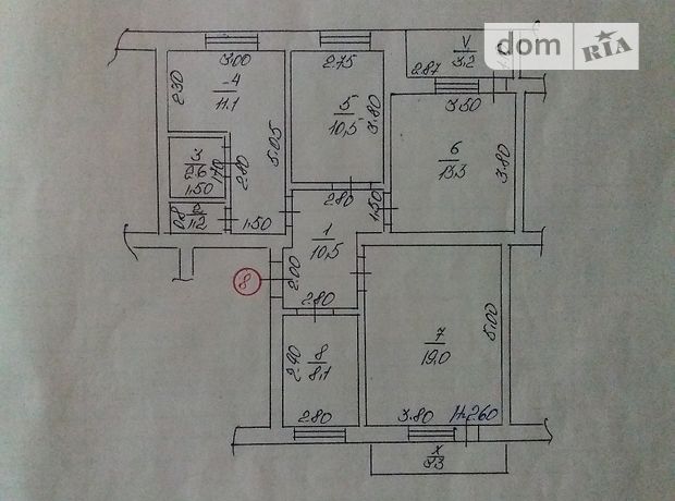 Продажа четырехкомнатной квартиры в Немирове, на Леонтовича улица район Немиров фото 1 Продажа четырехкомнатной квартиры в Немирове, на Леонтовича улица район Немиров фото 1