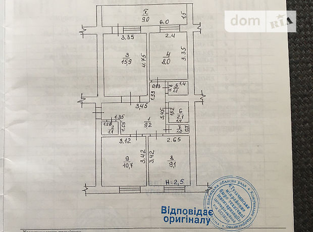 Продаж трикімнатної квартири в Немирові на Ліцейна 22, район Немирів фото 1 Продаж трикімнатної квартири в Немирові на Ліцейна 22, район Немирів фото 1